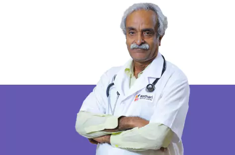 Dr. Raj Chajjer